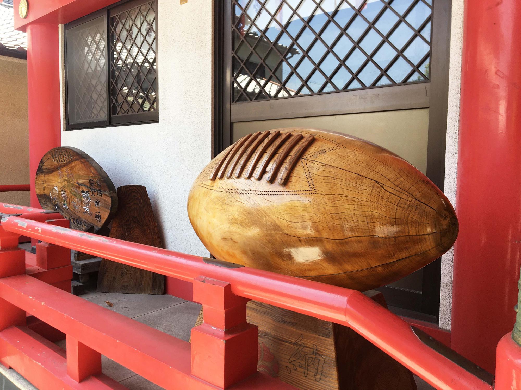 ラグビー神社