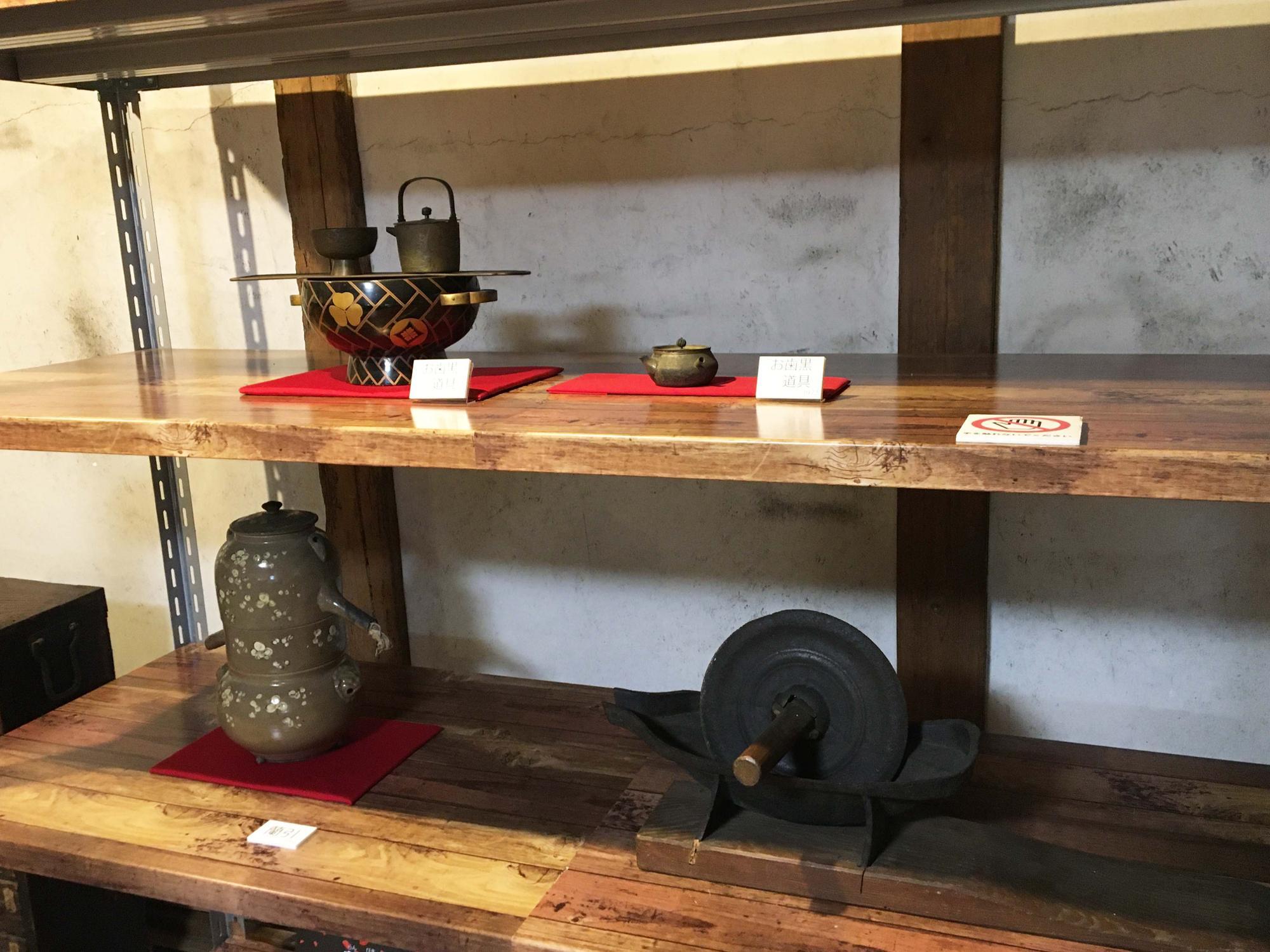 粧いの道具展