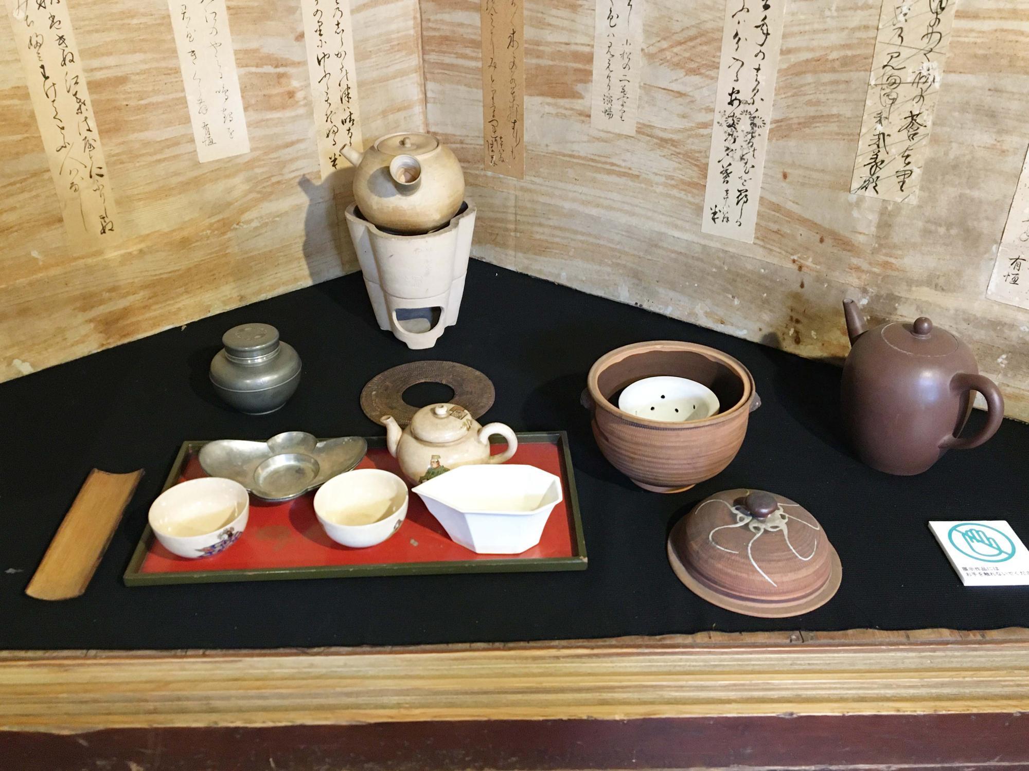 粧いの道具展