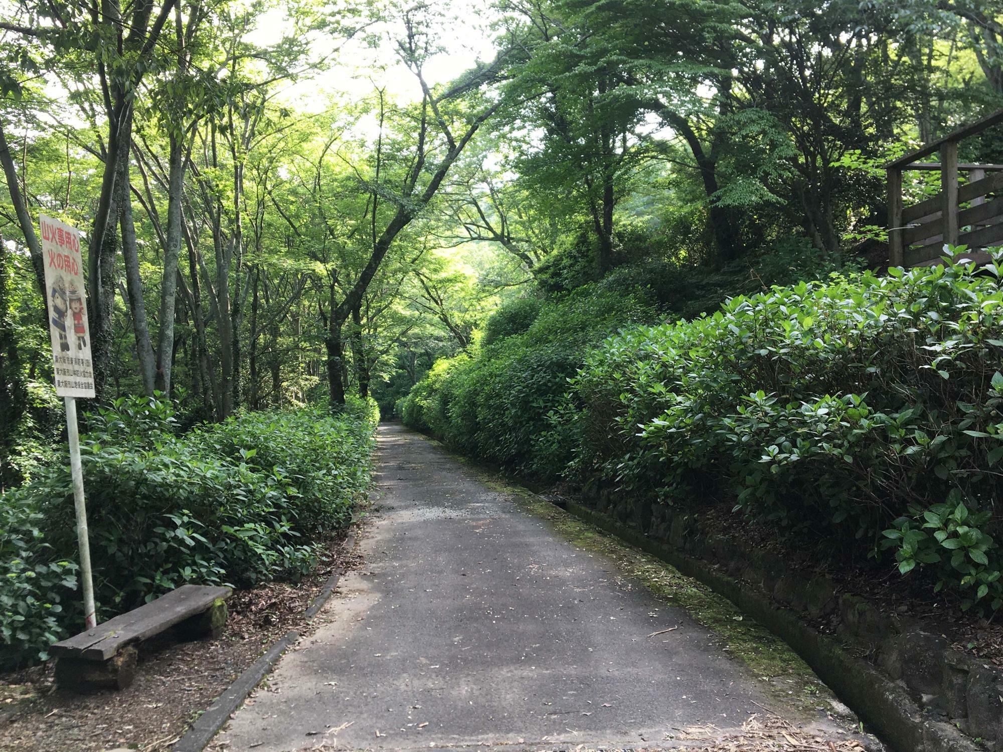 ぬかたアジサイ園　入り口