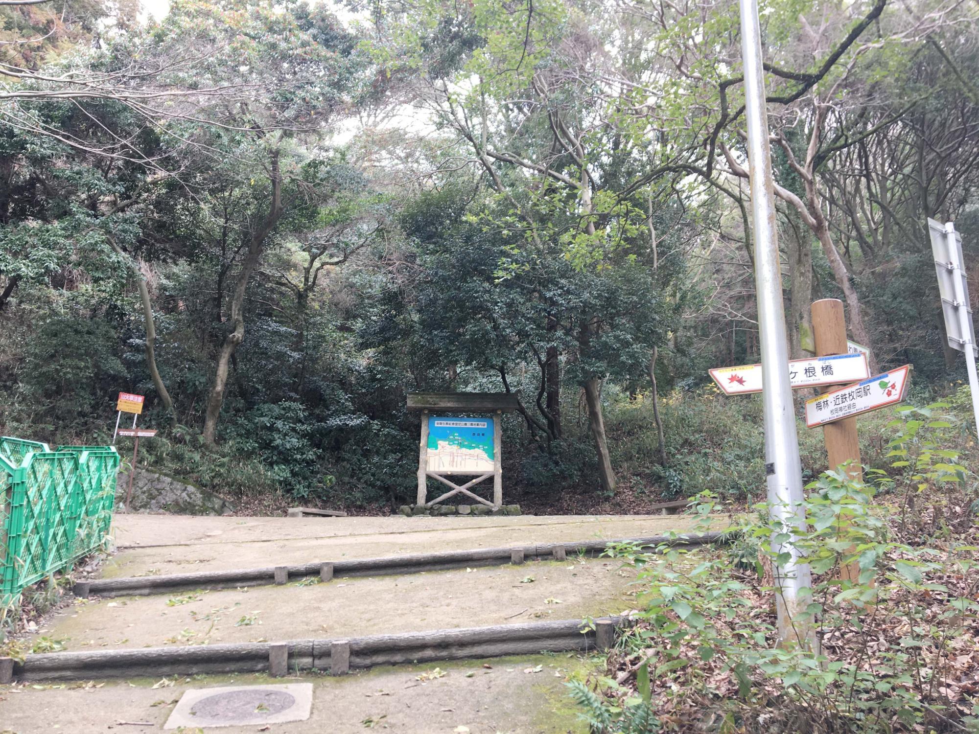 枚岡公園入り口