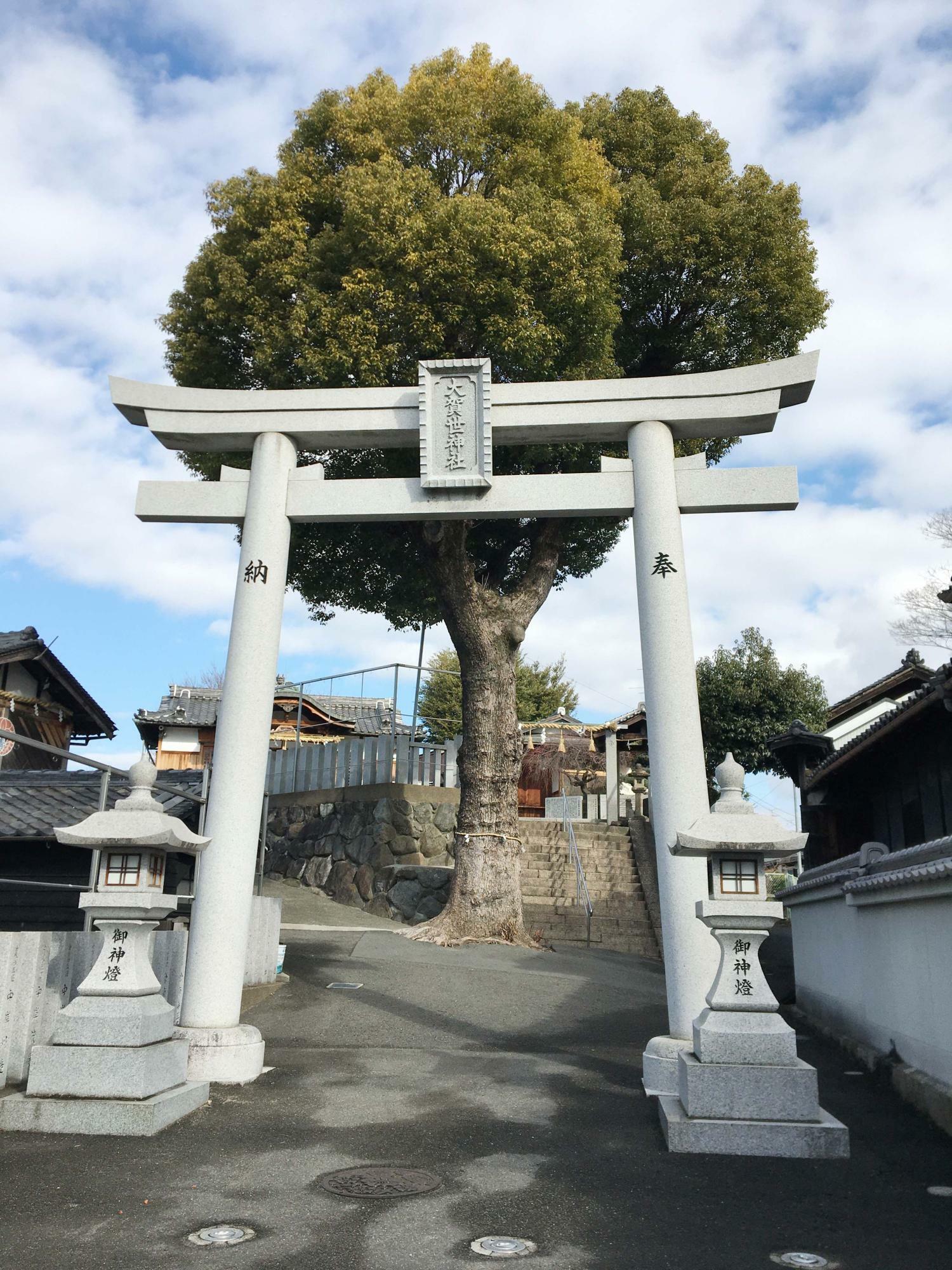 大賀世神社　入り口