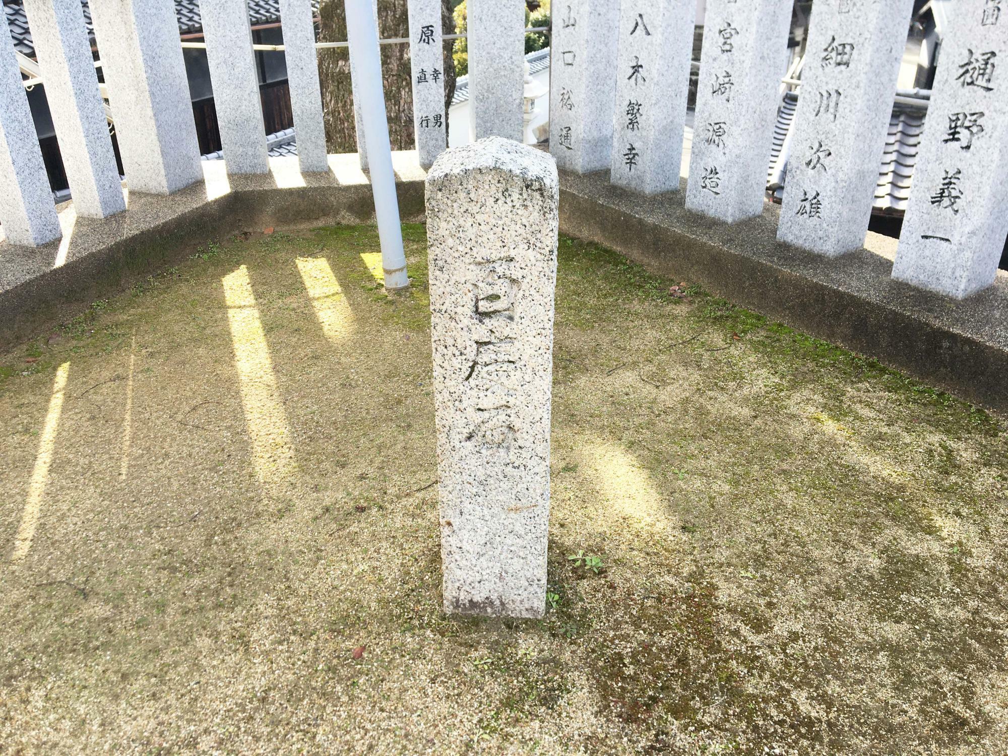 大賀世神社