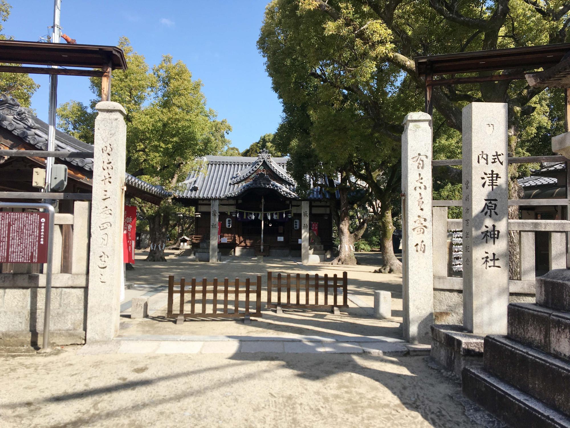 津原神社　入り口