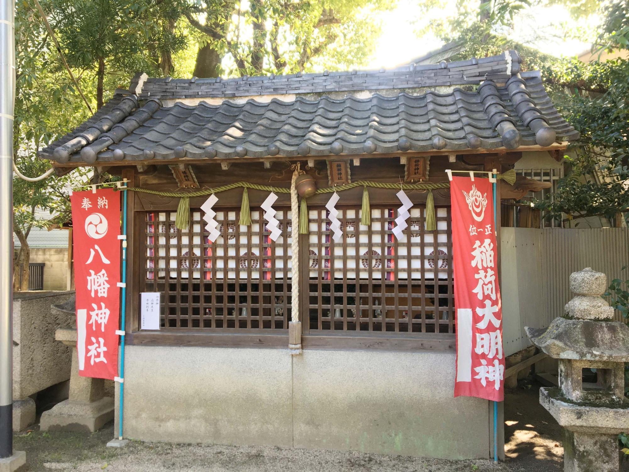 津原神社