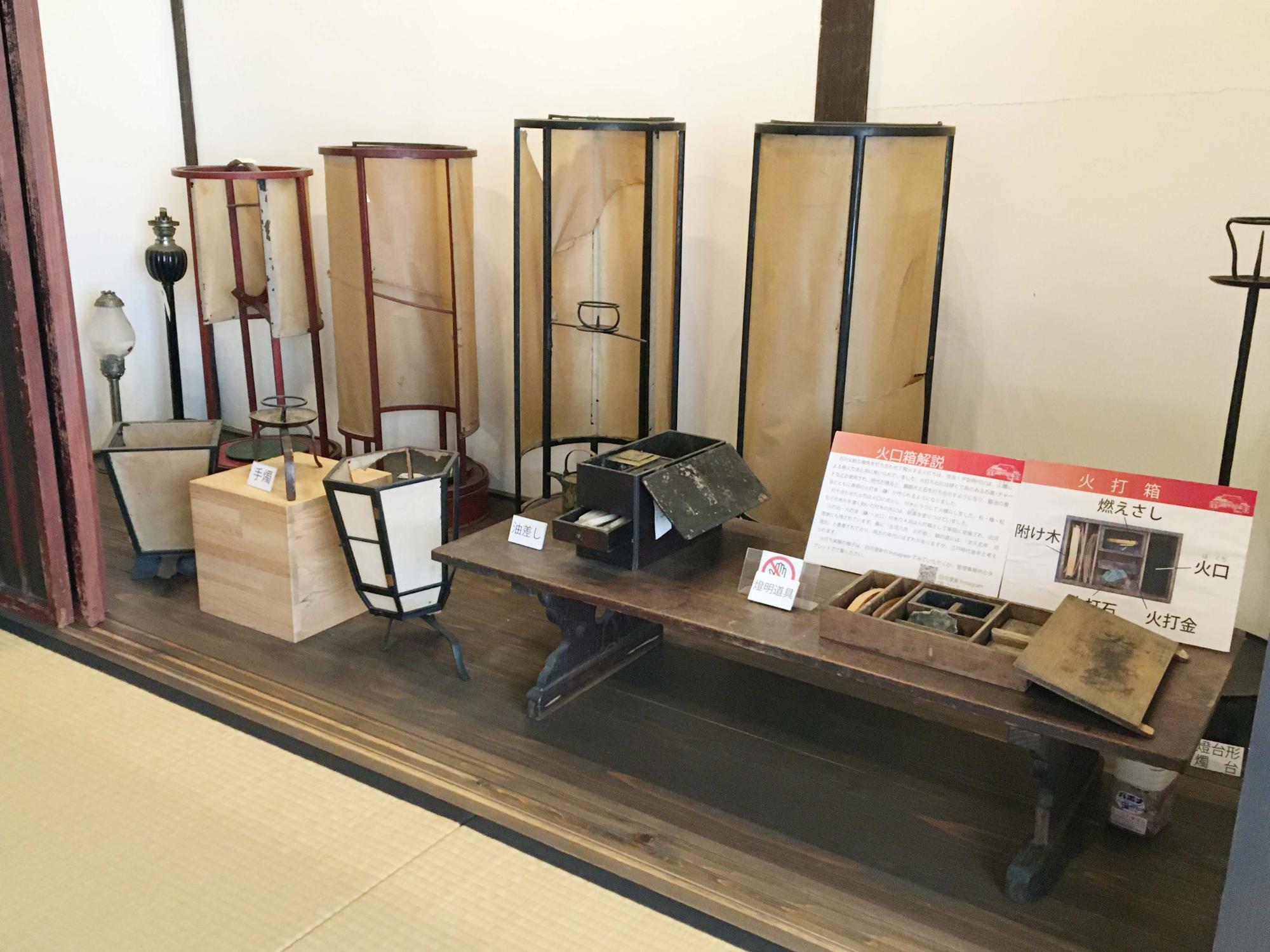 陶芸展 77人の飯茶碗