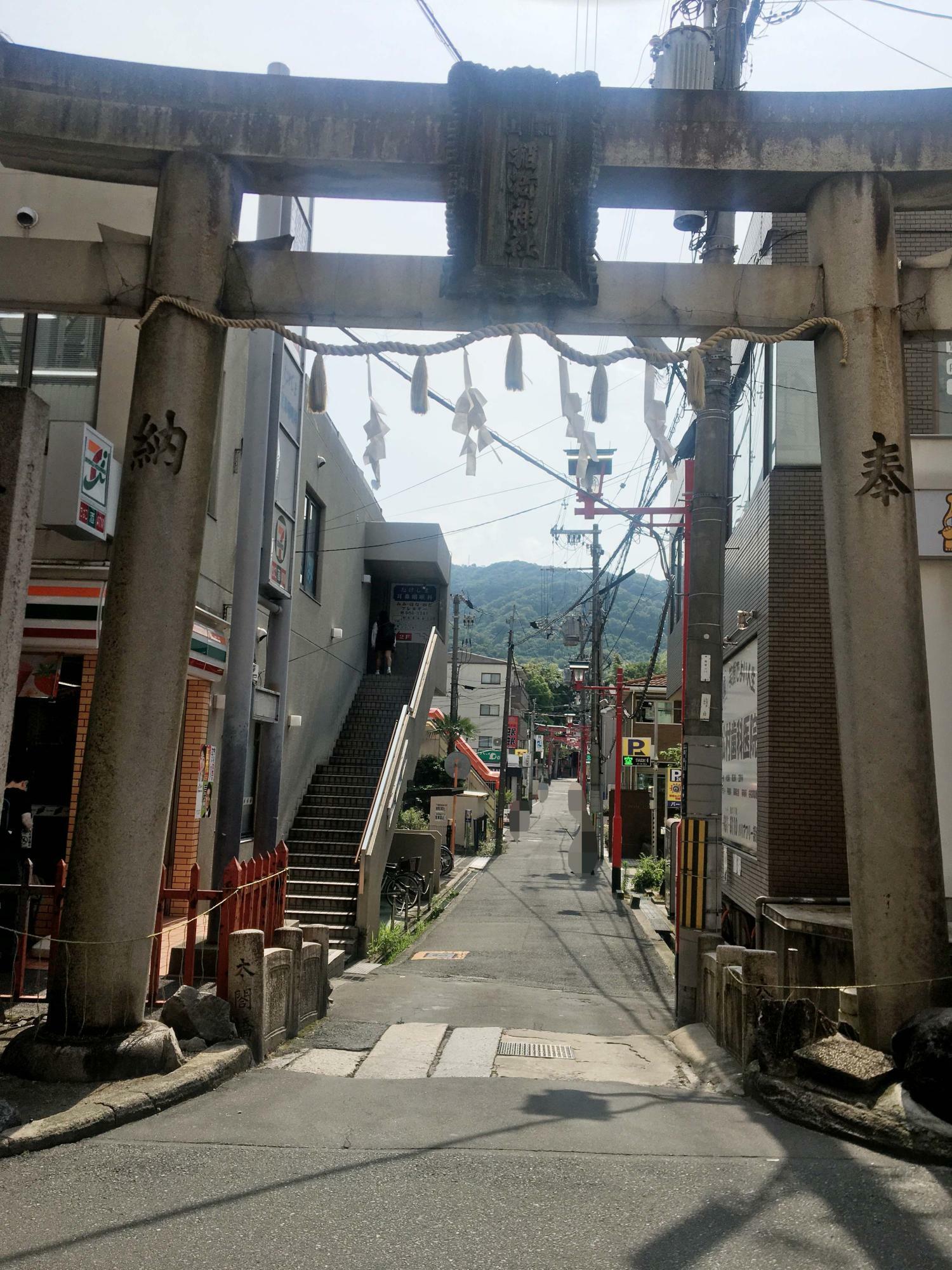 瓢箪山稲荷神社　山道