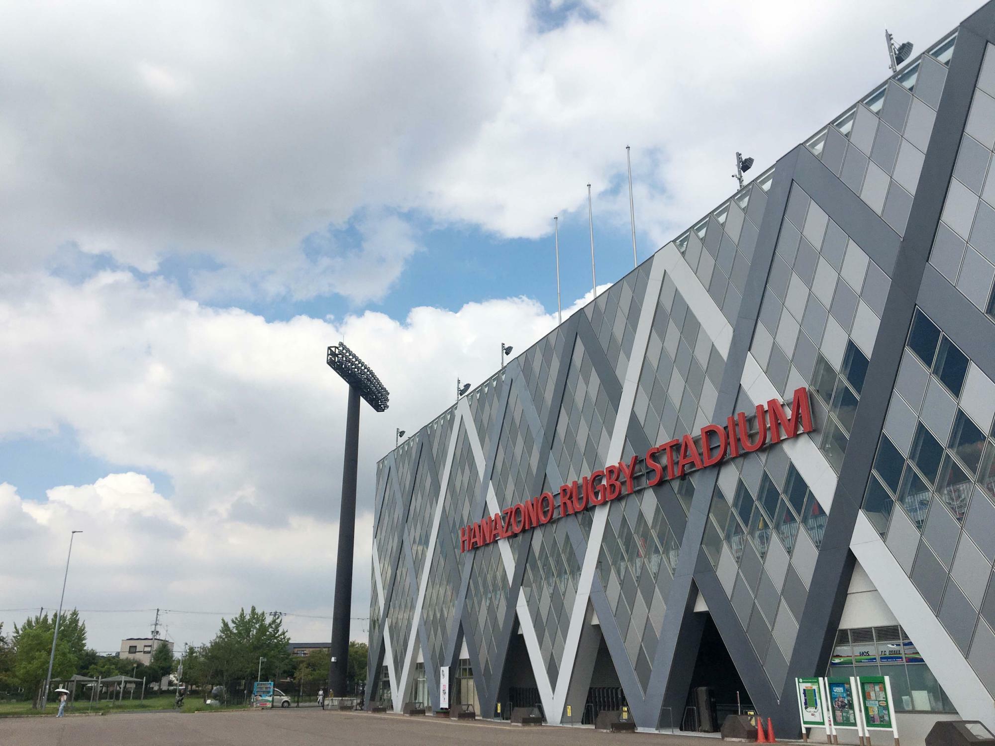 東大阪市花園ラグビー場