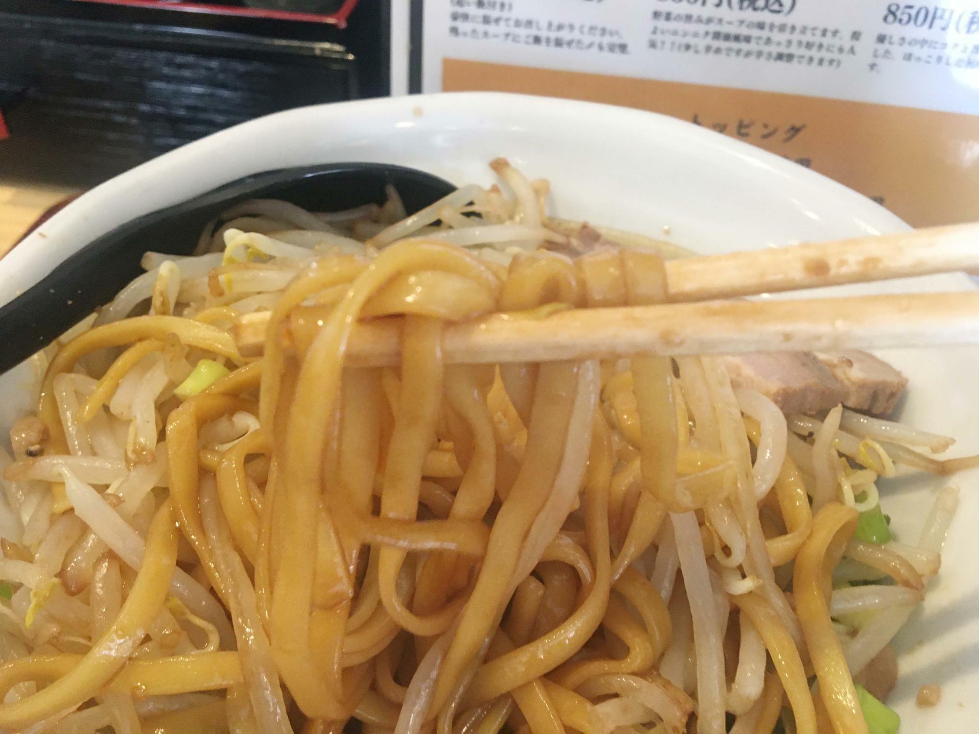 汁なし麺