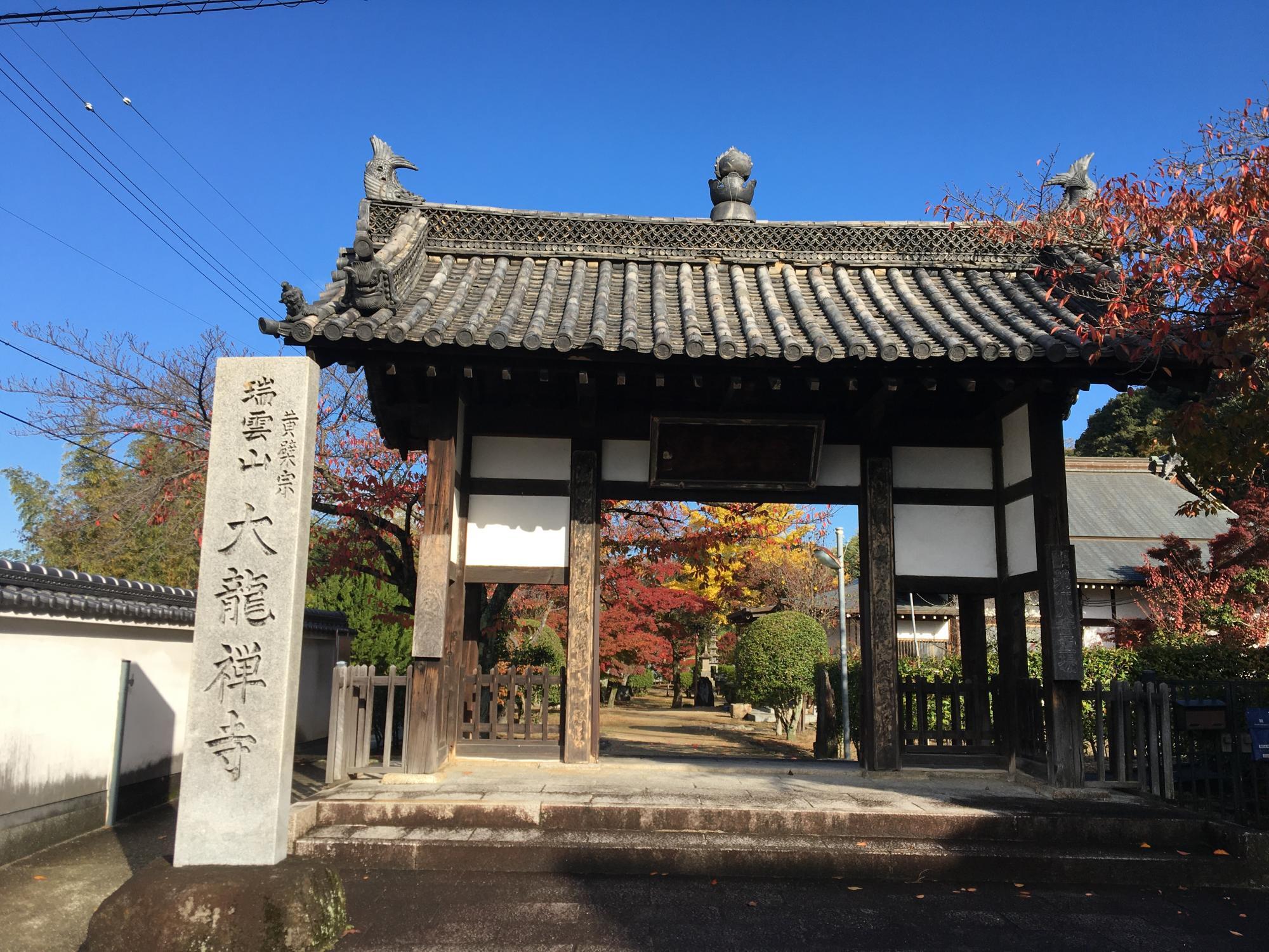 大龍寺