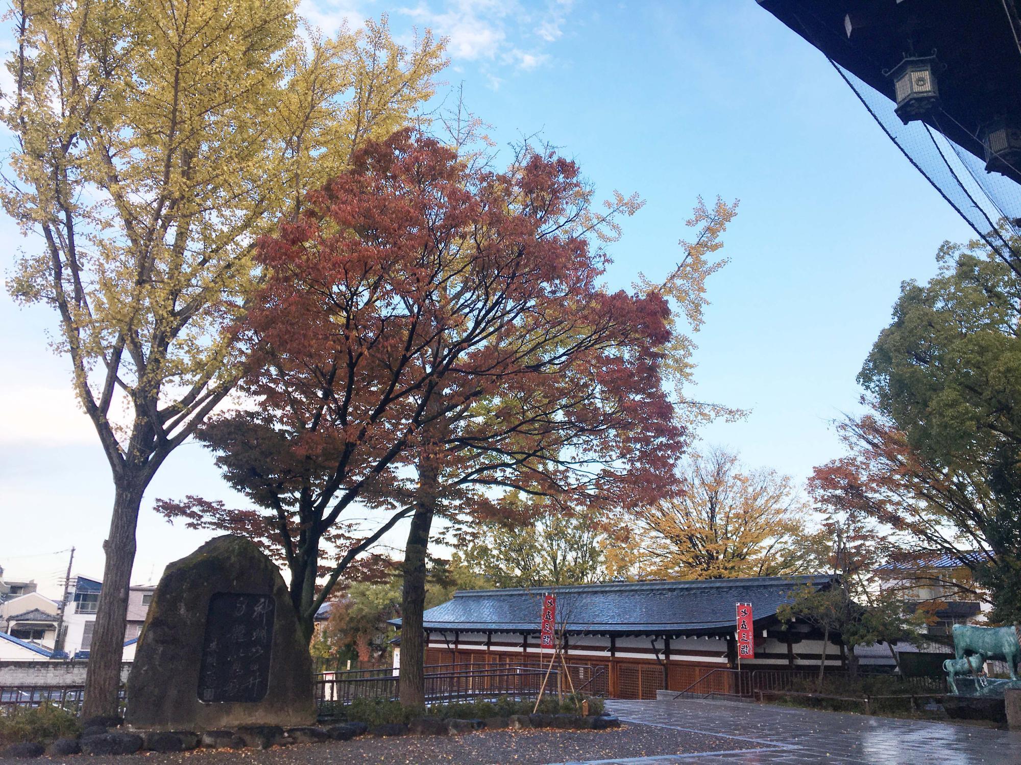 石切神社