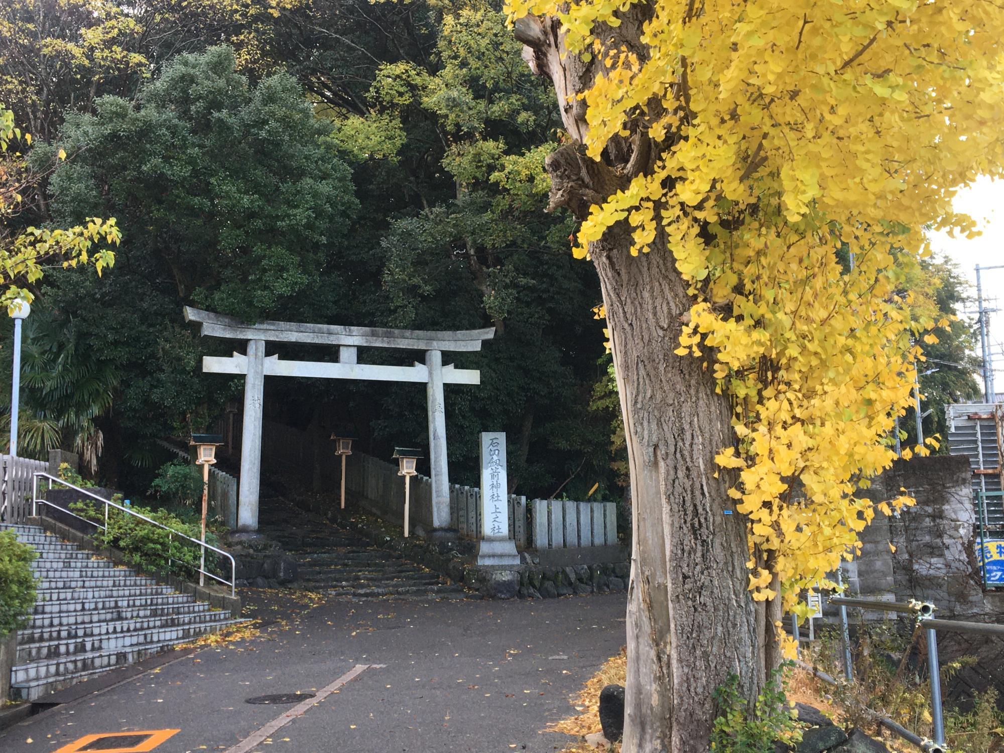 石切劔箭神社上之社　入り口