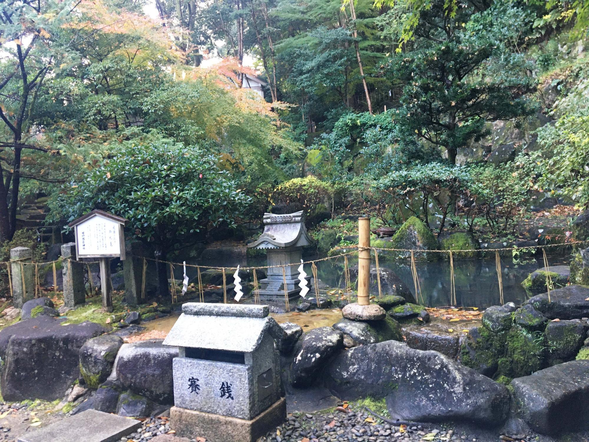 石切劔箭神社上之社