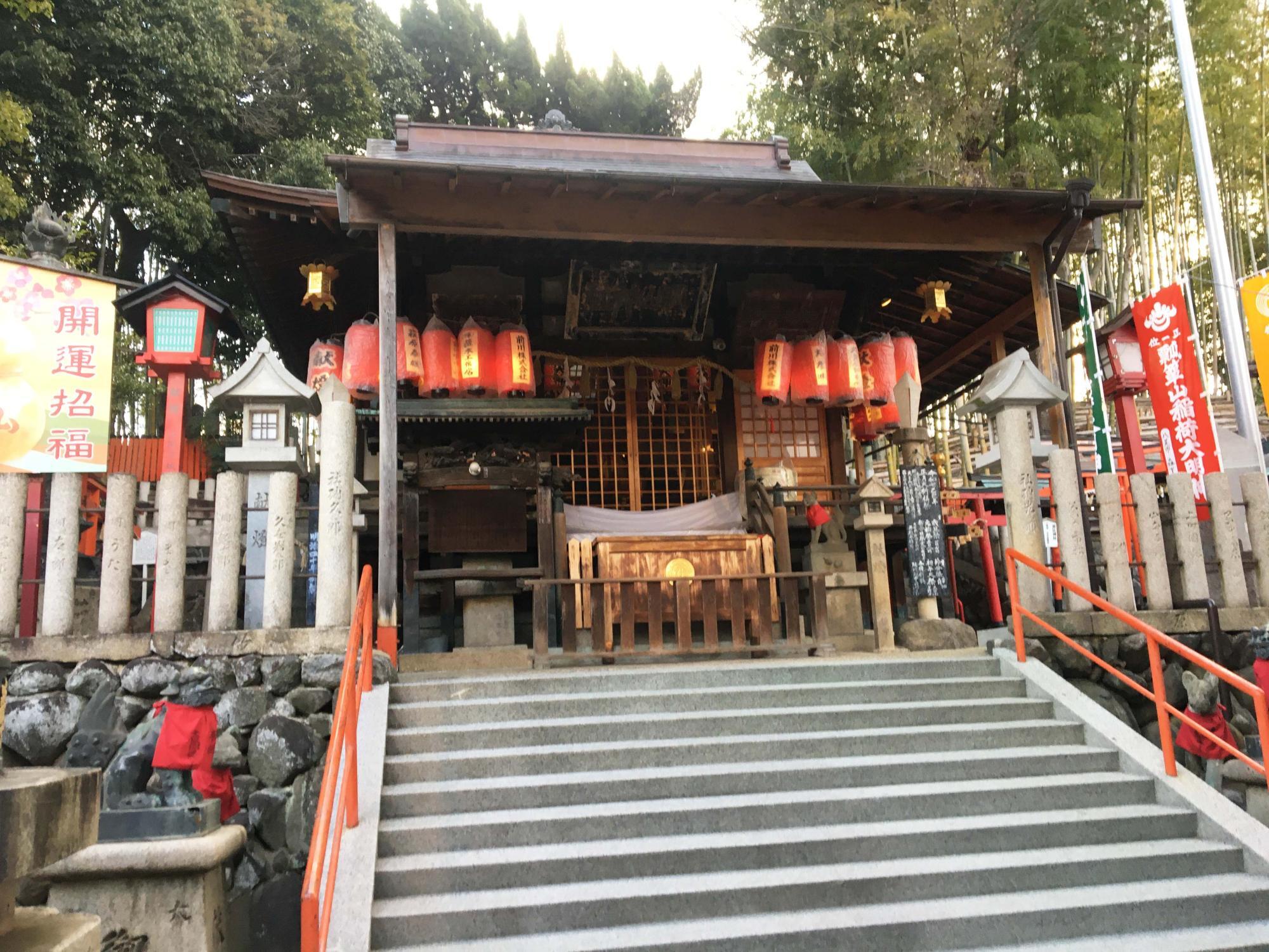 瓢箪山稲荷神社