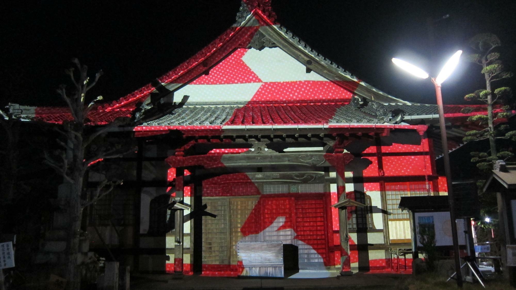 松應寺　本堂のプロジェクションマッピング