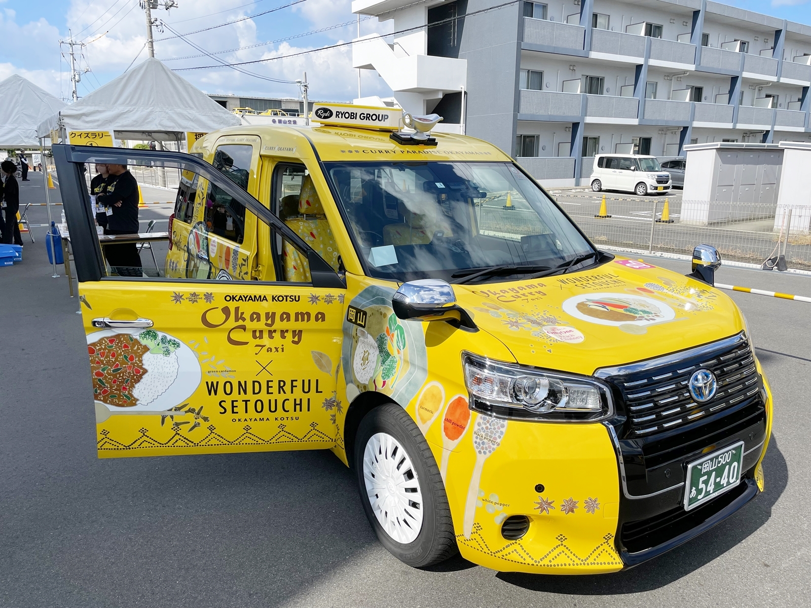 岡山カレータクシー