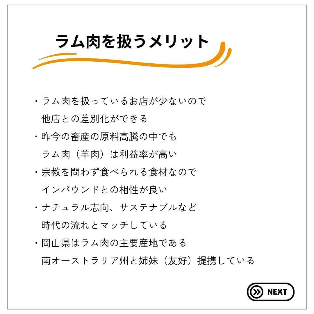 きーたんInstagramより引用