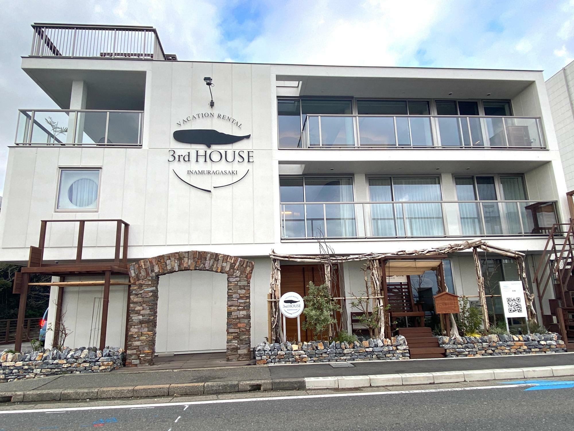 「3rd HOUSE 稲村ヶ崎