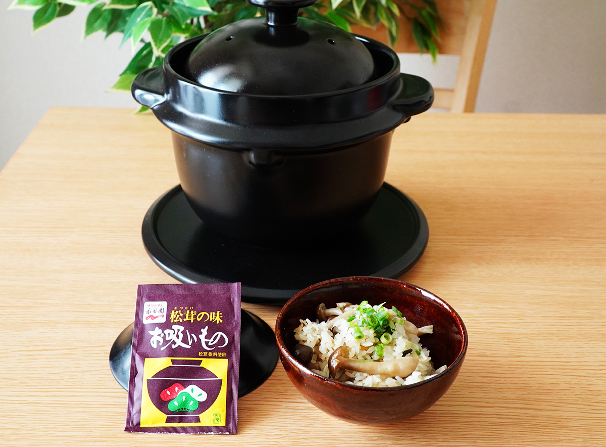 永谷園の《松茸の味お吸いもの》を使って炊き込みご飯を作ってみた