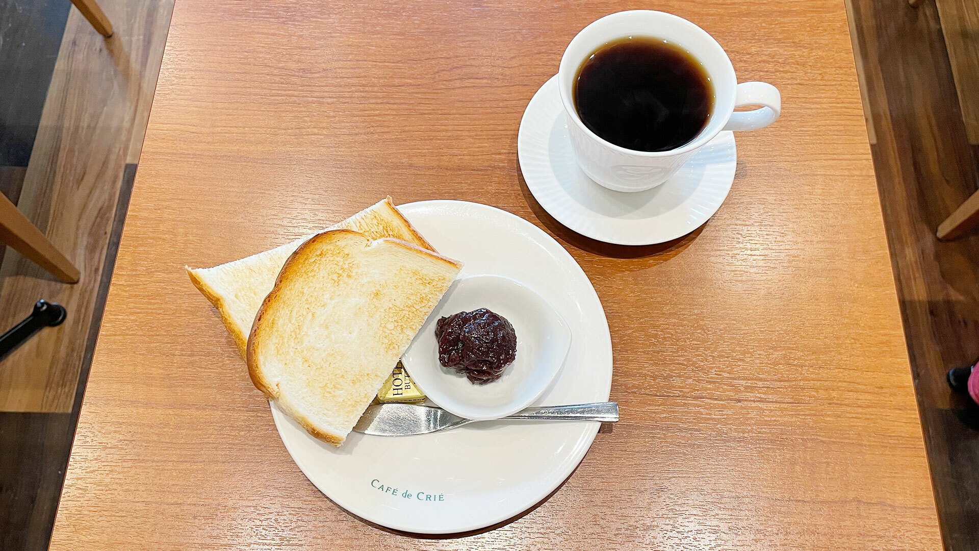 カフェ・ド・クリエの朝メニュー「小倉バタートーストセット」490円