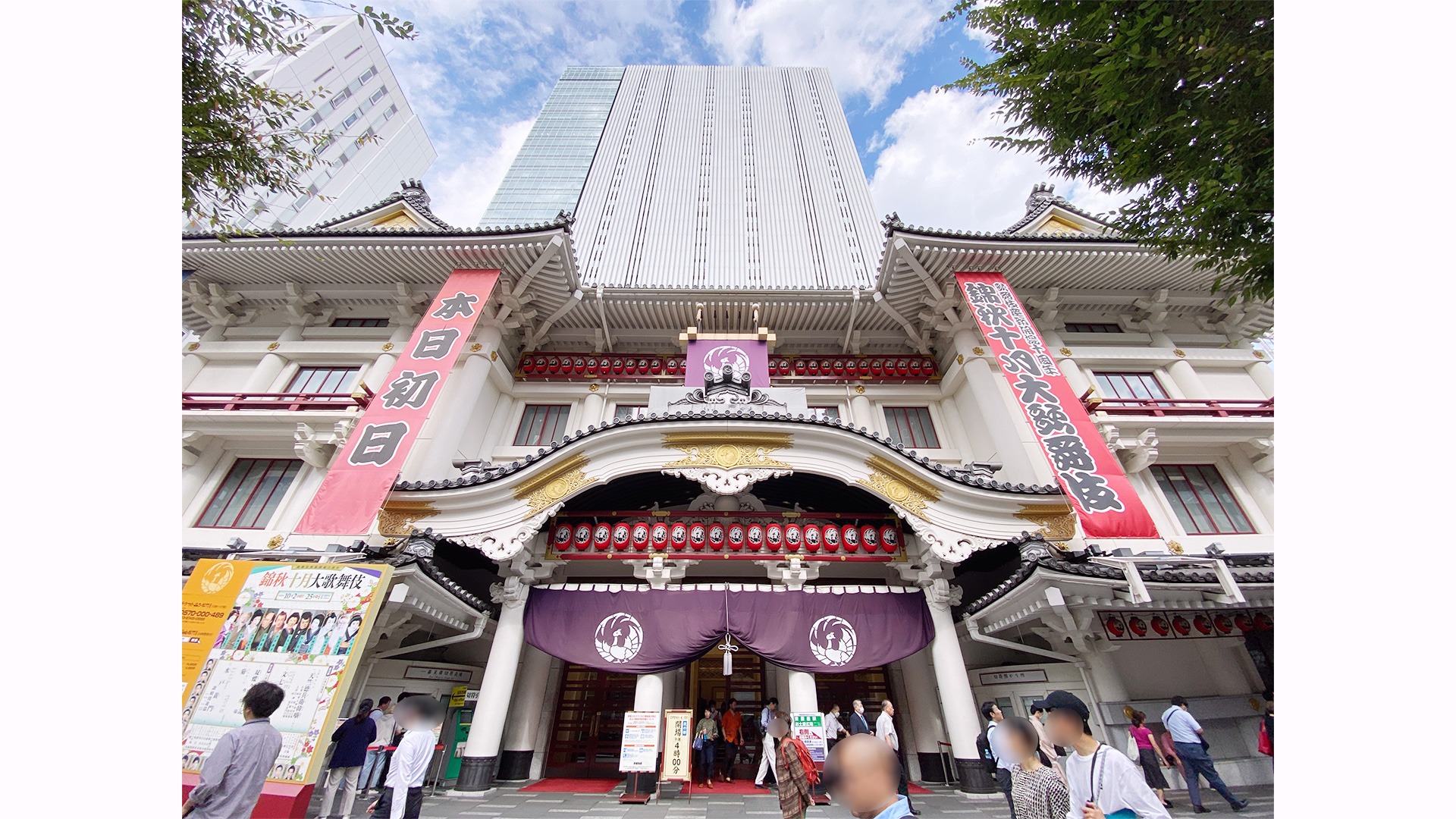 歌舞伎座で寺島しのぶの初日を見てきた！音羽屋の掛け声に涙（大木奈