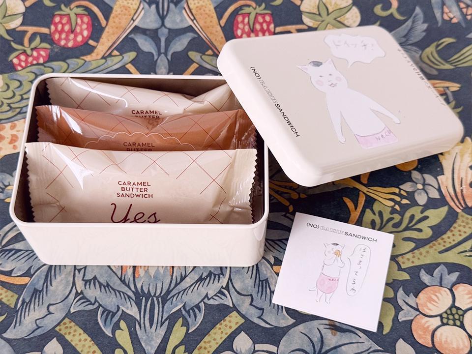 ノーレーズン　猫村さん　ミナペルホネン　ルスルス　クッキー缶２点セット ノーレーズン 猫村さん ミナペルホネン ルスルス クッキー缶2点