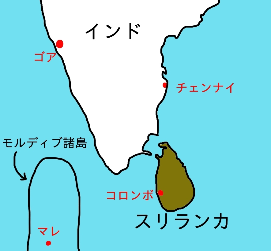 スリランカとインド、モルディブとの位置関係