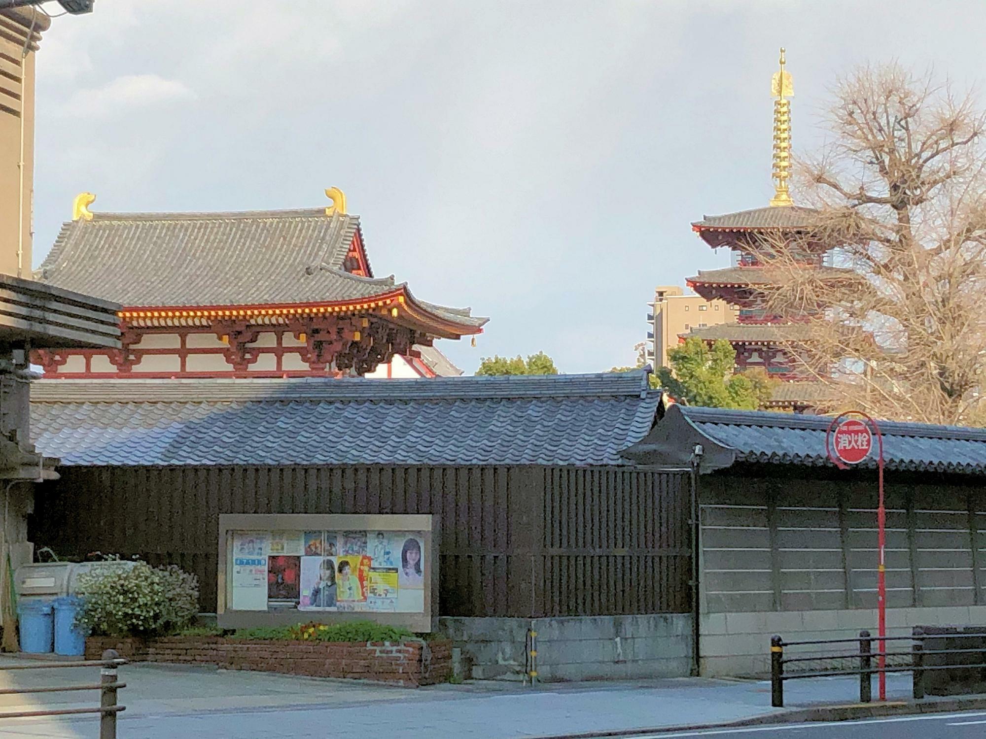 参考：大阪市内にある四天王寺