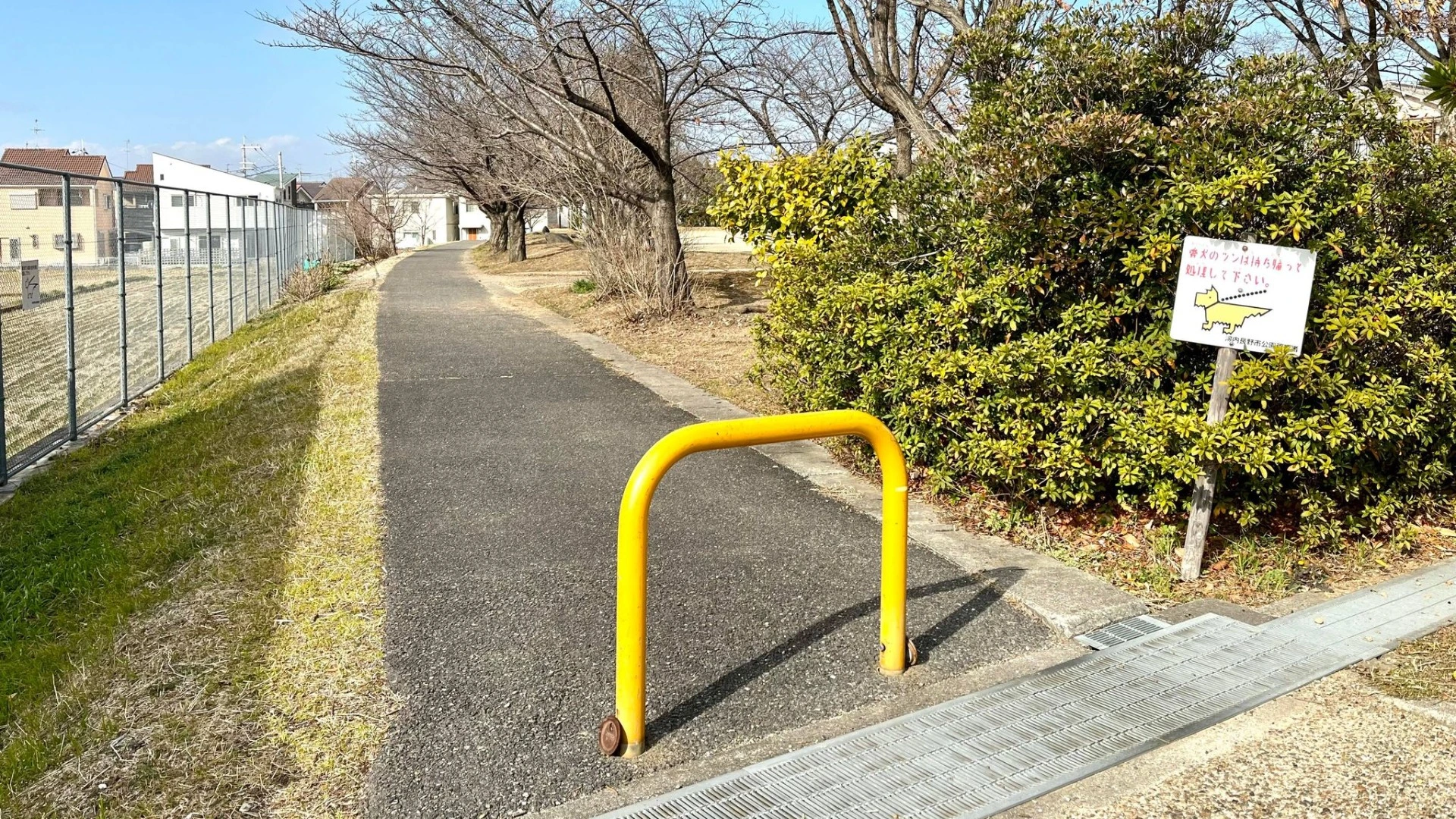 河内長野市】鳴尾公園。その意外過ぎる読み方も紹介（奥河内から情報発信） - エキスパート - Yahoo!ニュース