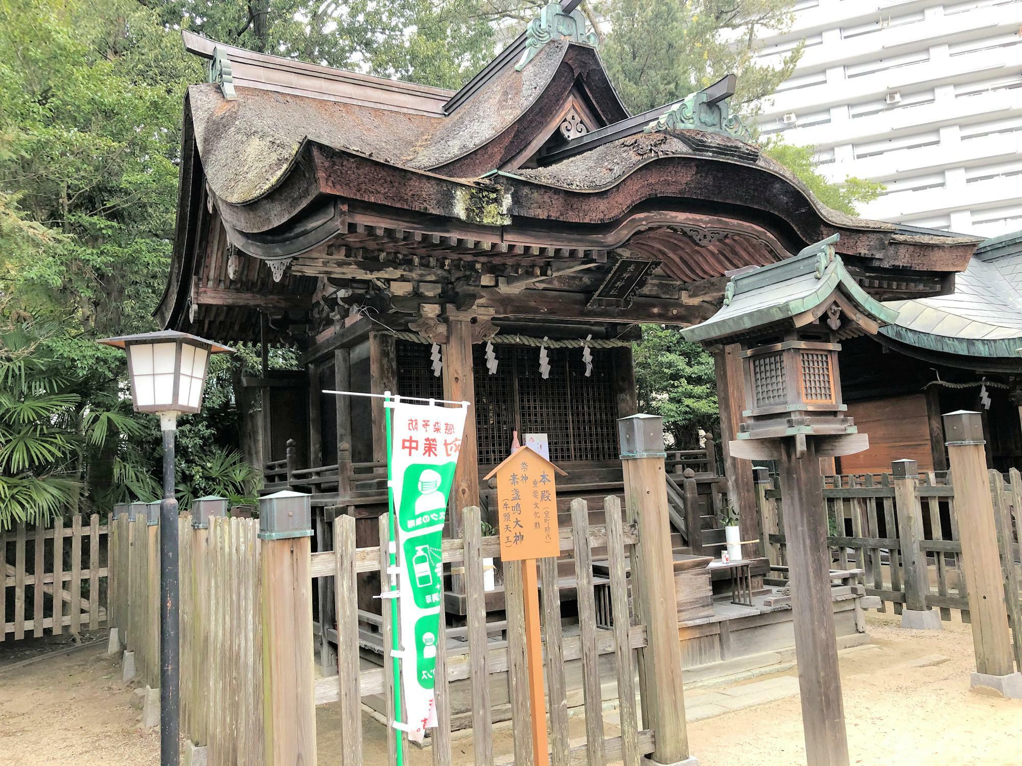 長野神社：元々木屋堂の宮と呼ばれていた