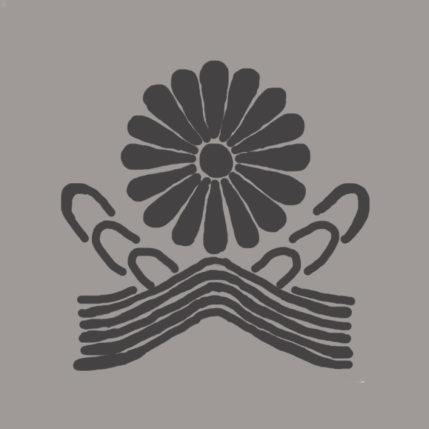 甲斐荘氏の家紋と伝わる・肘張り菊水＜ひじはりきくすい＞