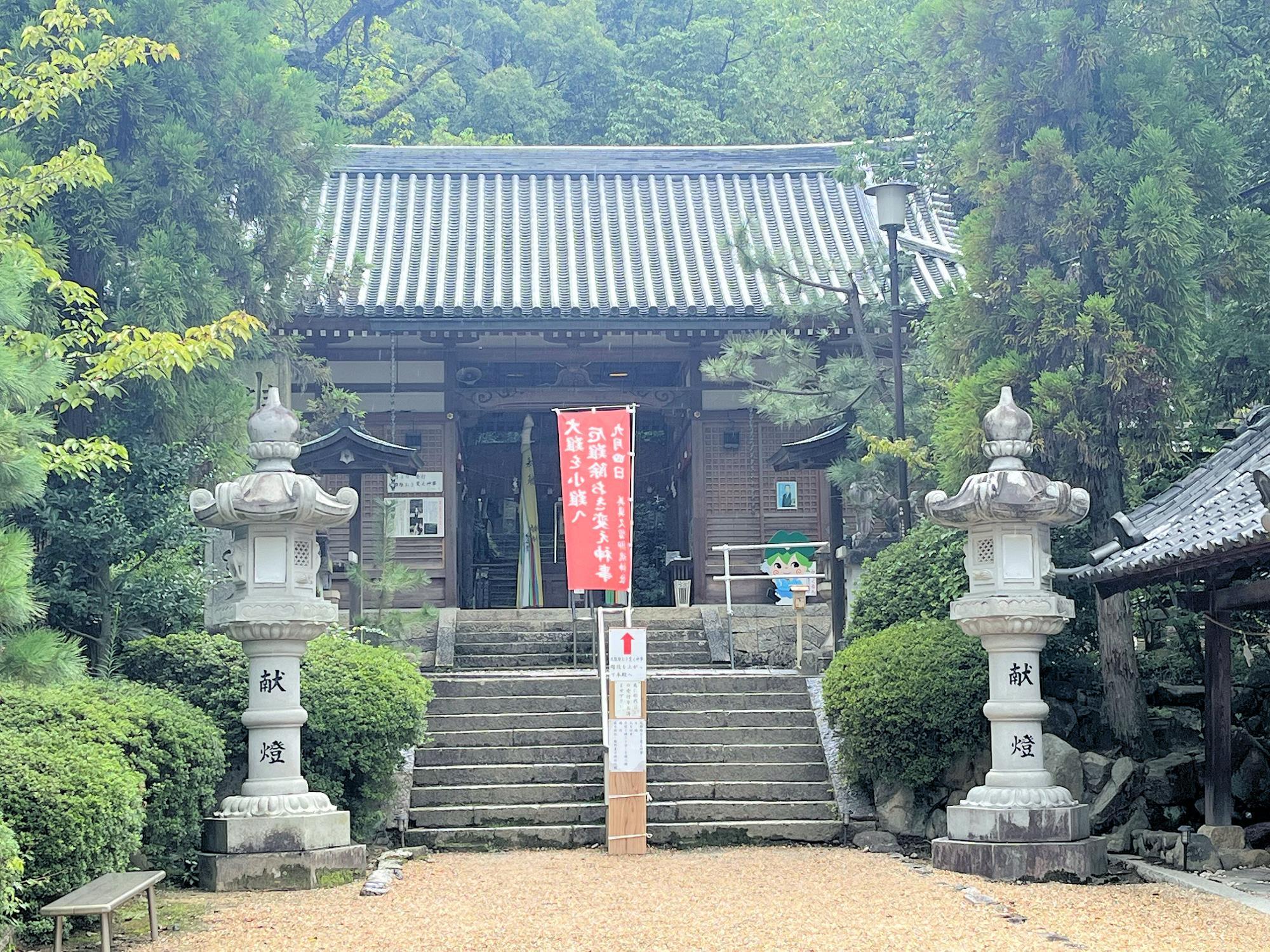 美具久留御魂神社