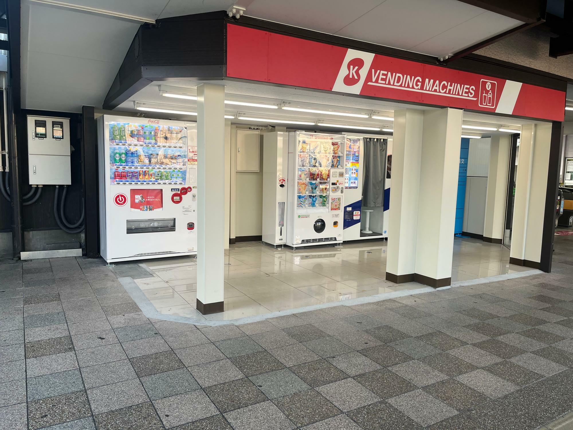 富田林駅のコンビニ跡にできた自動販売機コーナー