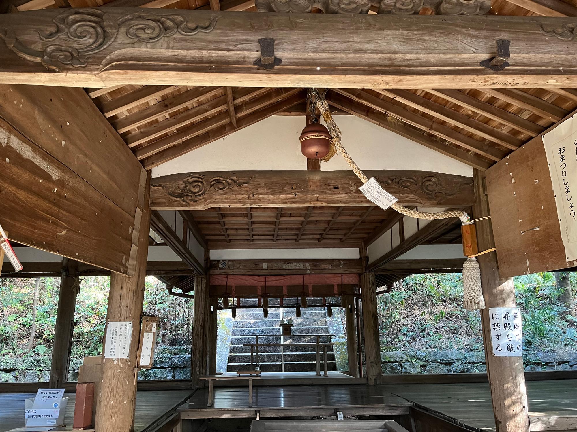 建水分神社拝殿