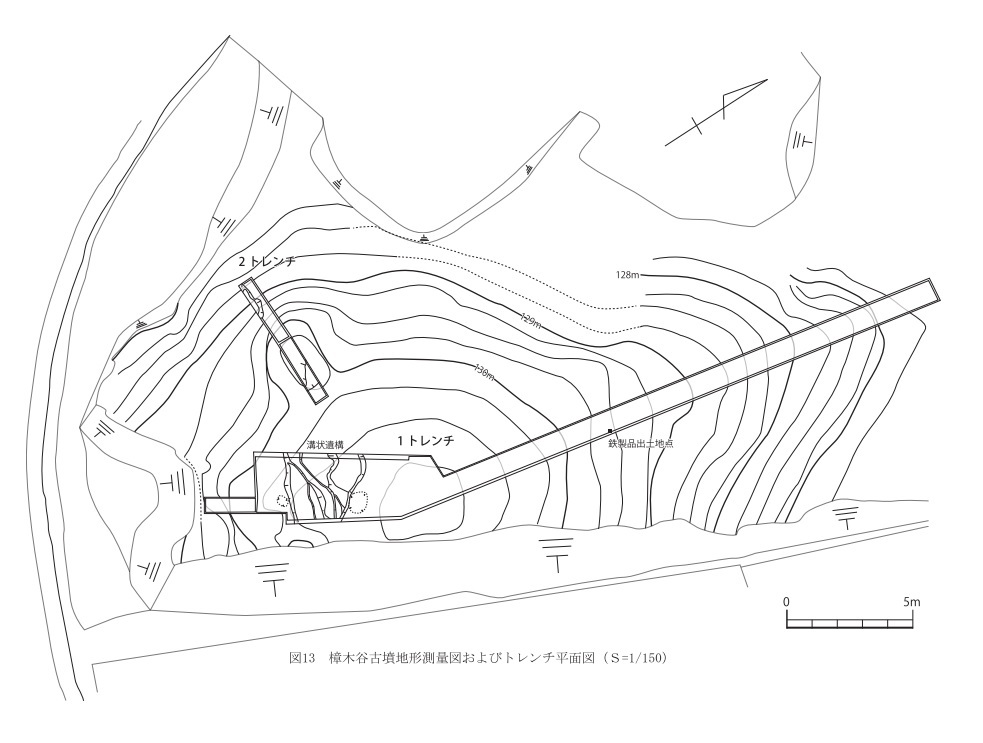 平成30年度富田林市内遺跡群発掘調在報告書15ページより