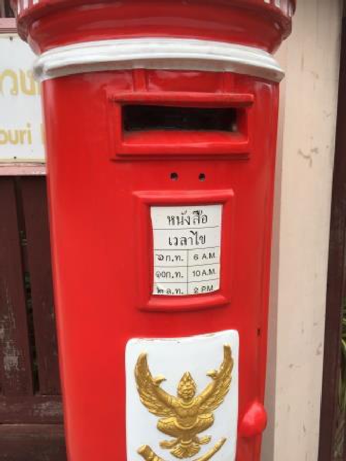 タイの郵便ポストに象られているガルーダ