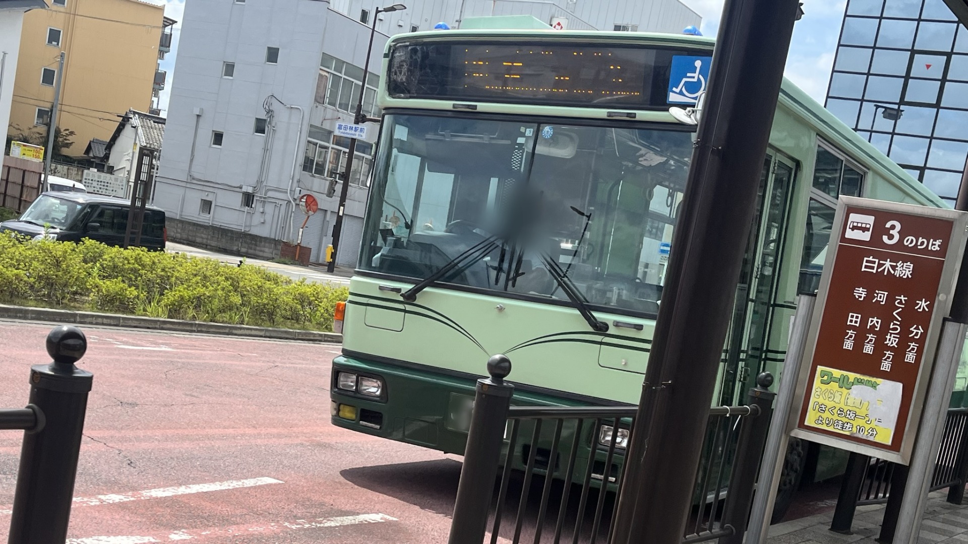 富田林 駅 金剛 安い 駅 バス