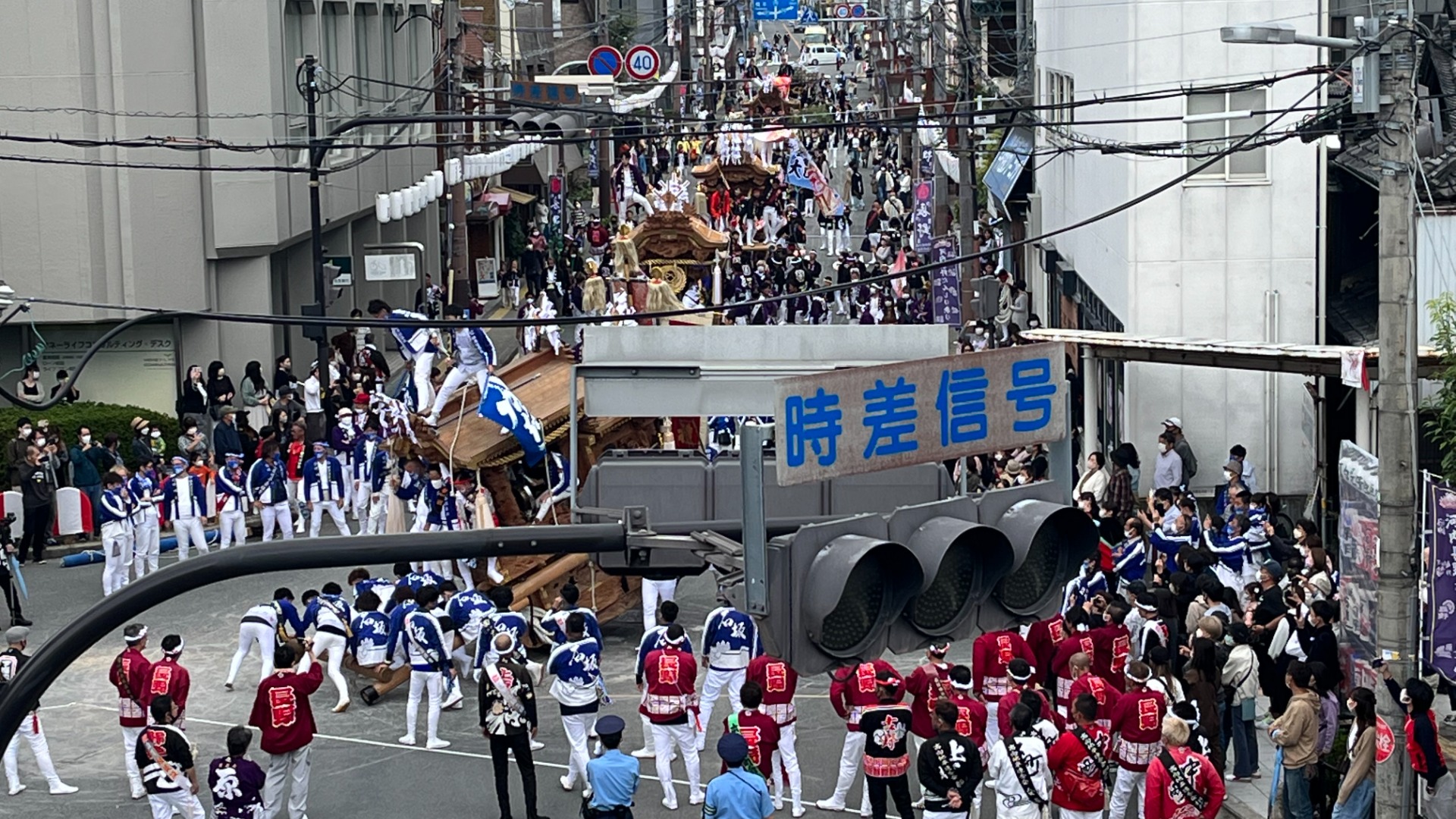 岸和田 だんじり祭 旧市 中町 法被 はっぴ - アンティーク/コレクション