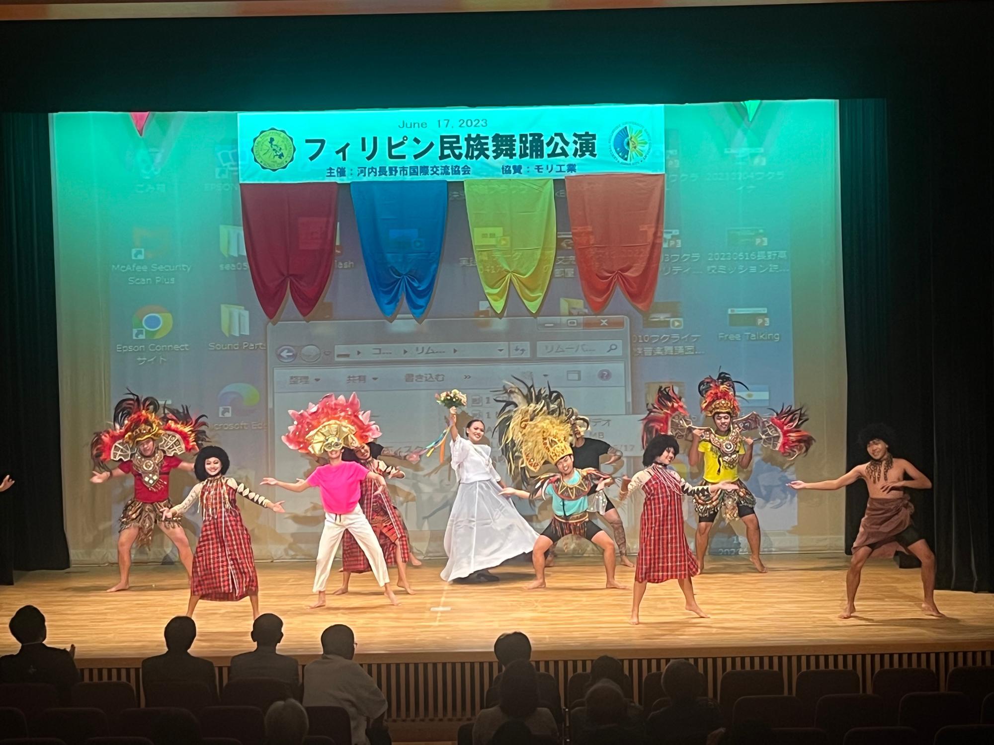 今年の6月に行われたフィリピン民族舞踊公演