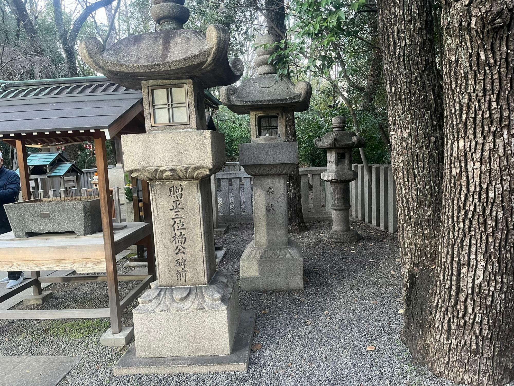 湊川神社