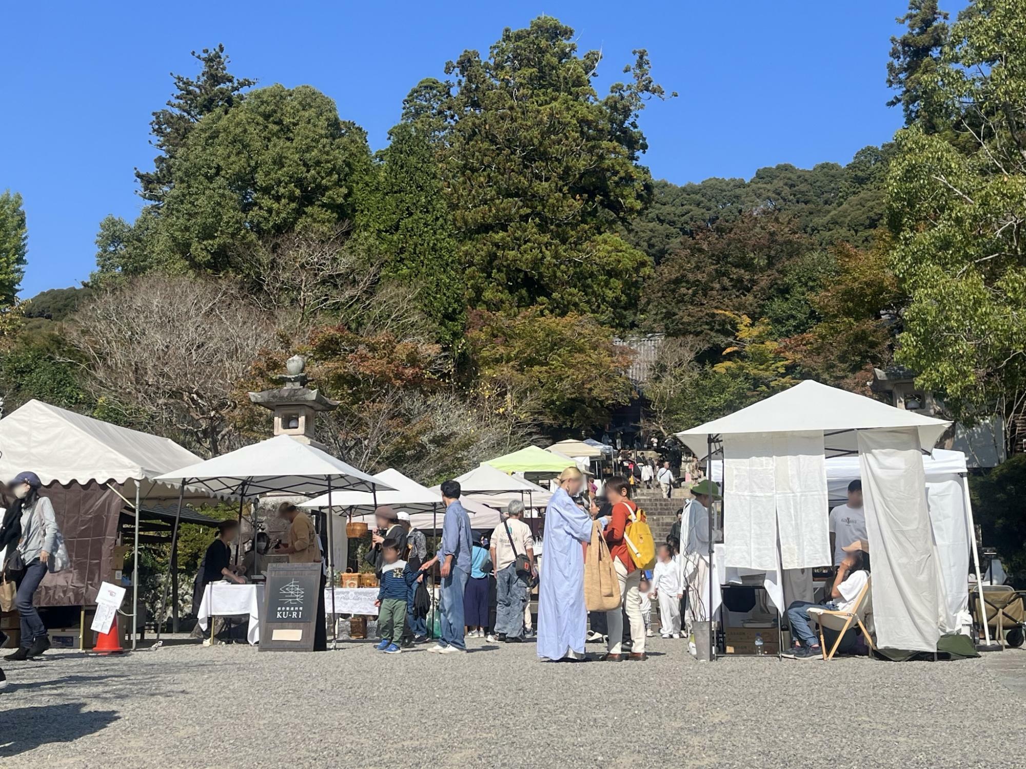 昨年11月に行なわれた観心寺マルシェ