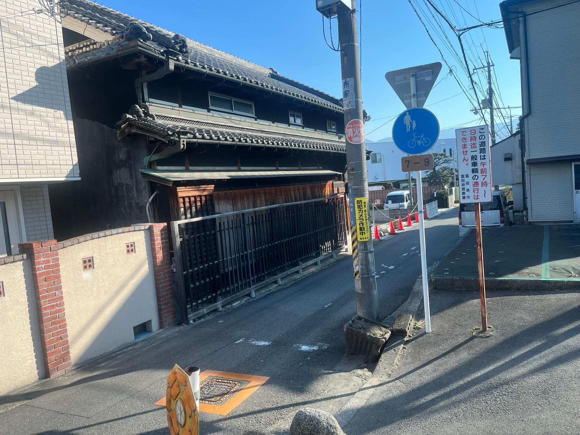 バスから見た西板持の風景