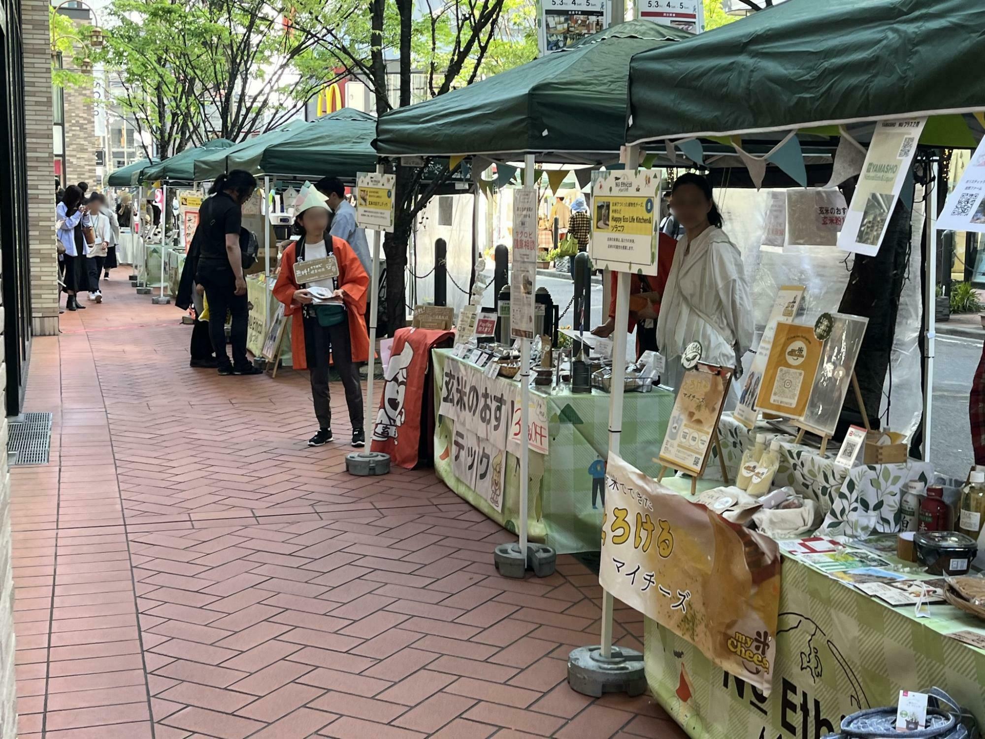 大阪梅田・MU茶屋町で行われているマルシェ