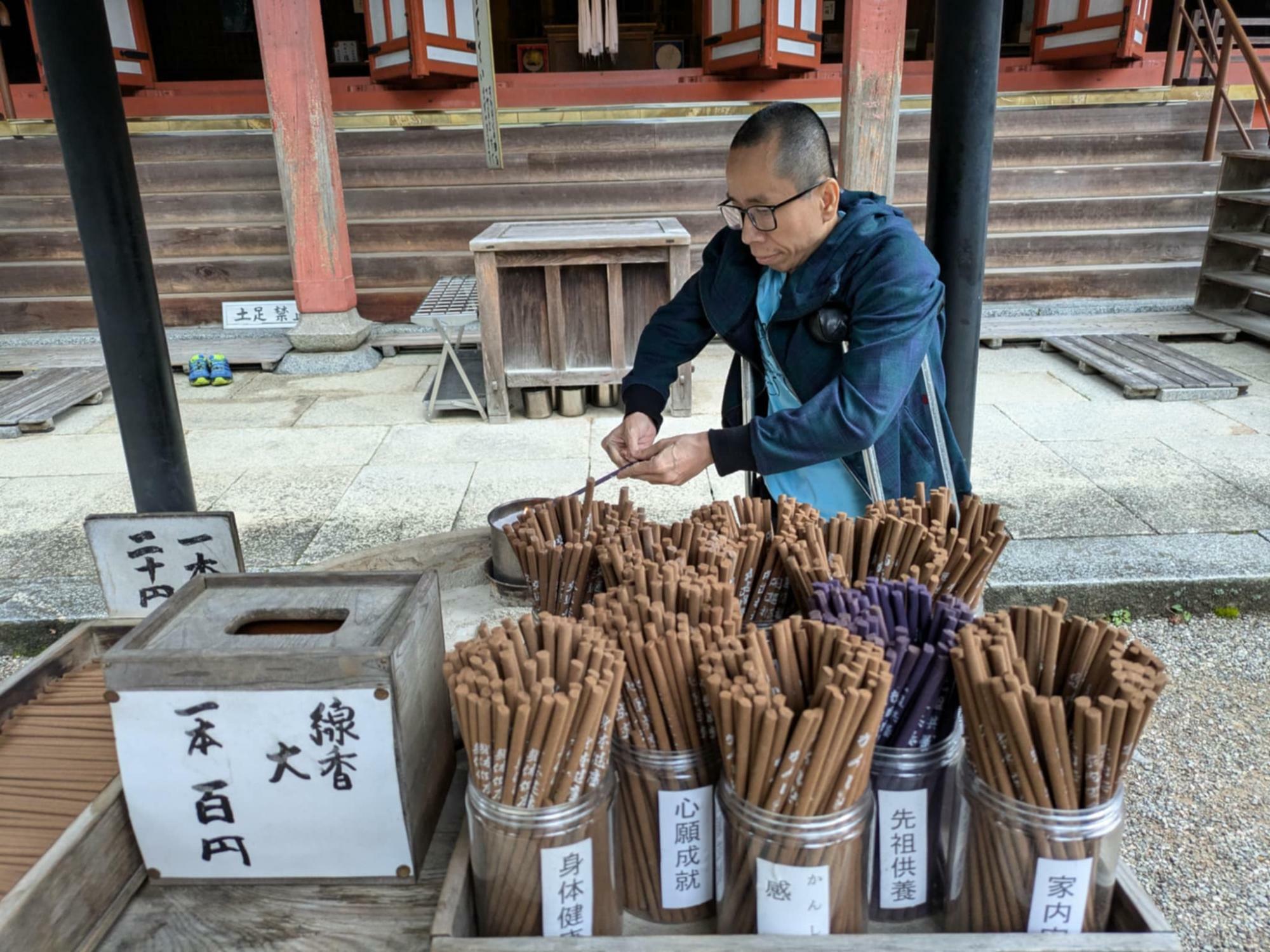 画像提供：太田さん