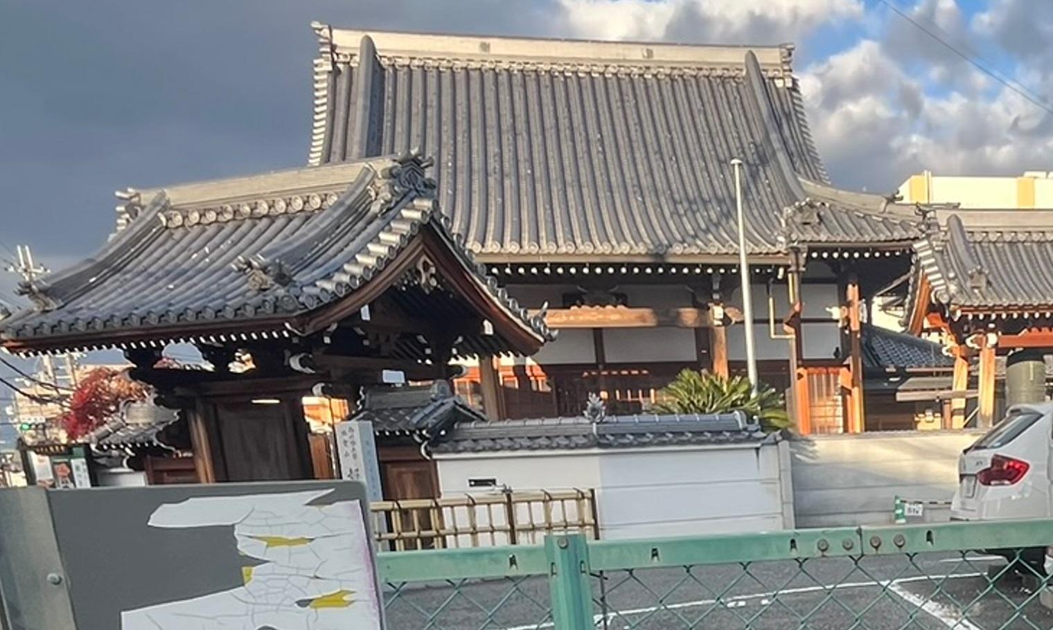 報恩寺