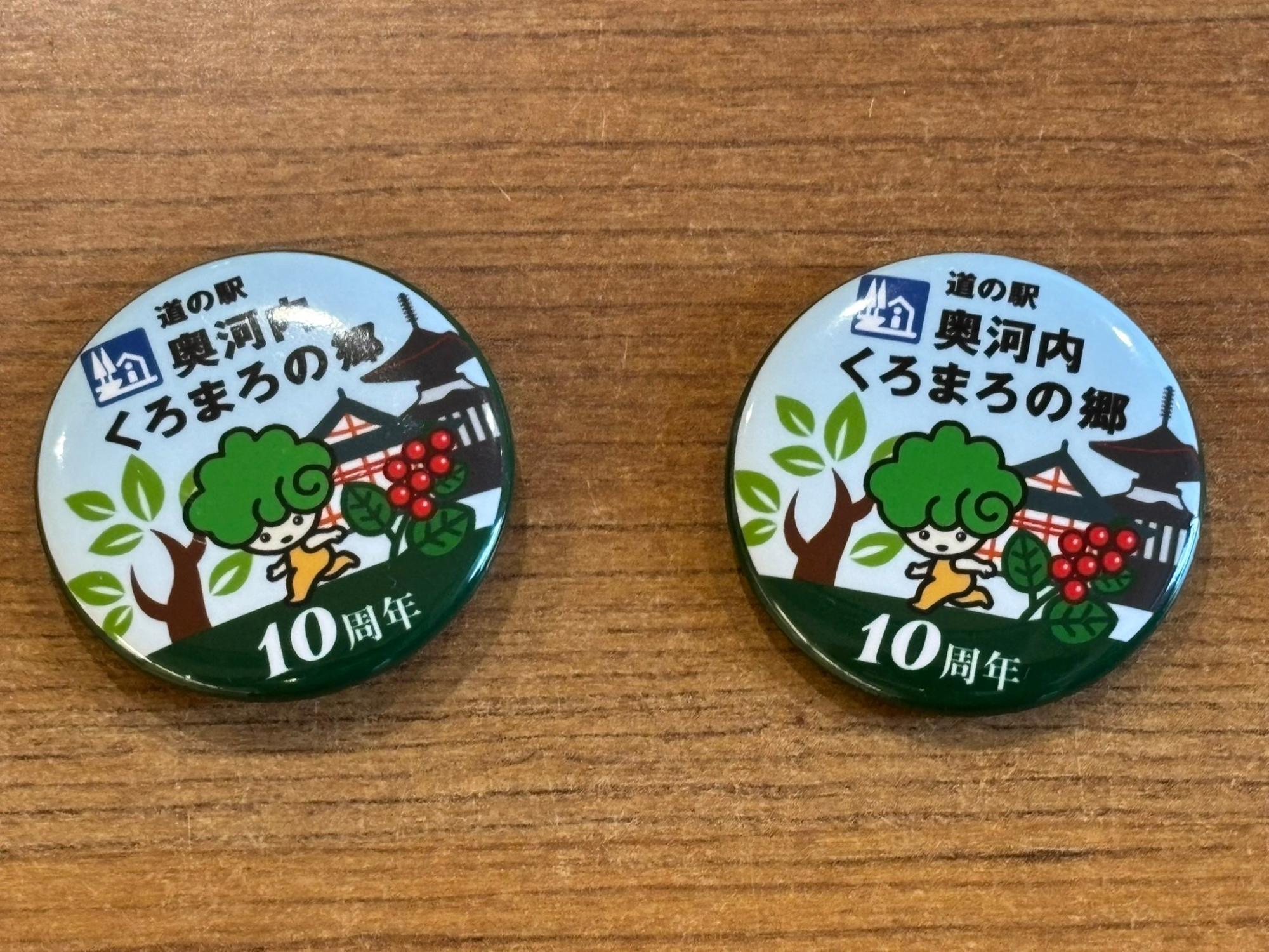 河内長野市】8周年のくろまろの郷や子ヤギとバラが見頃の花の