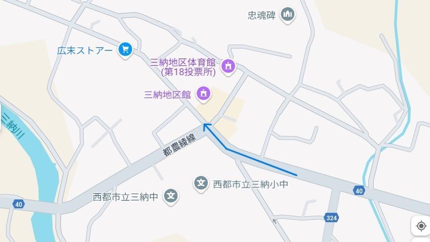 引用画像：GoogleMap