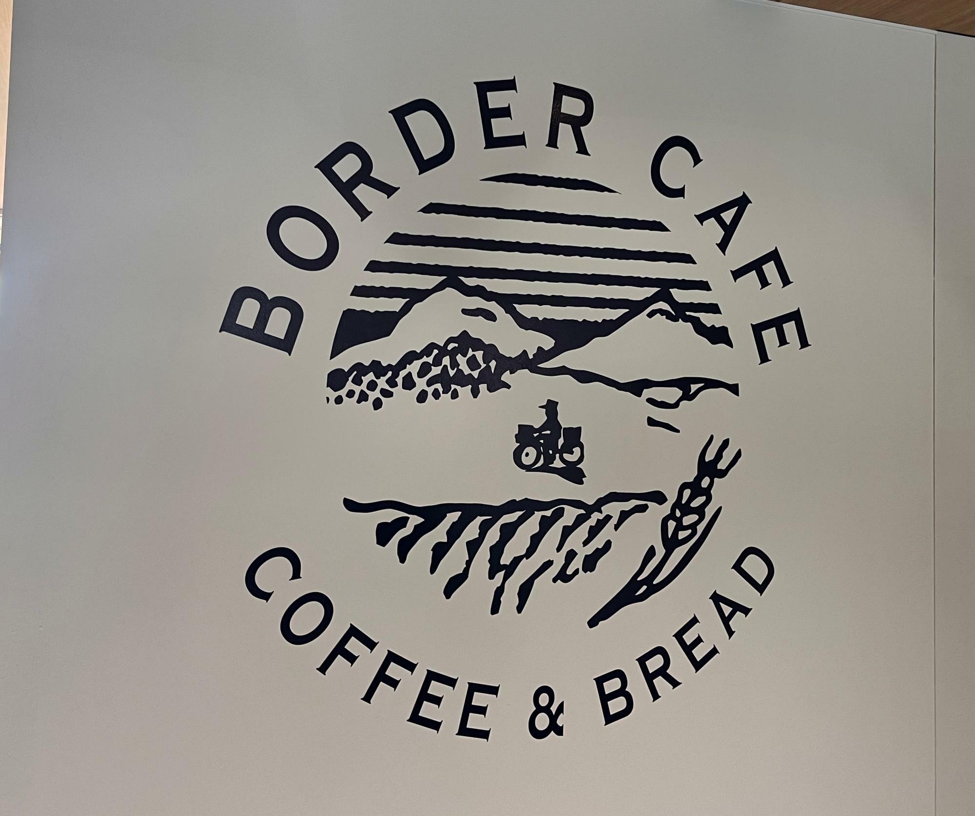 BORDER CAFE 越谷店 ロゴ