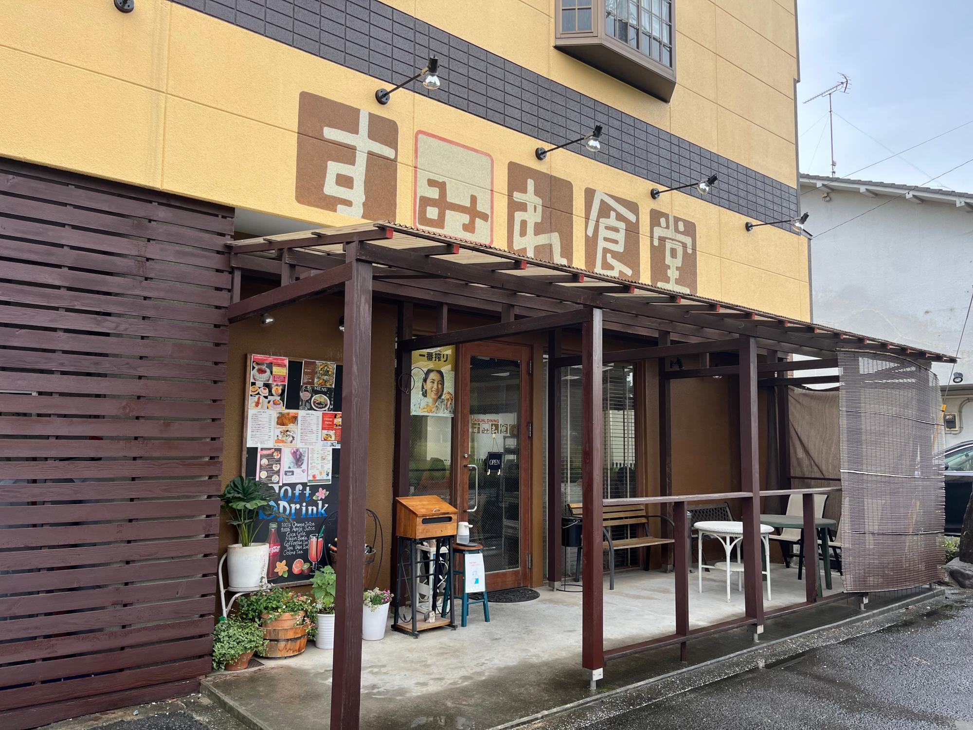 店舗前