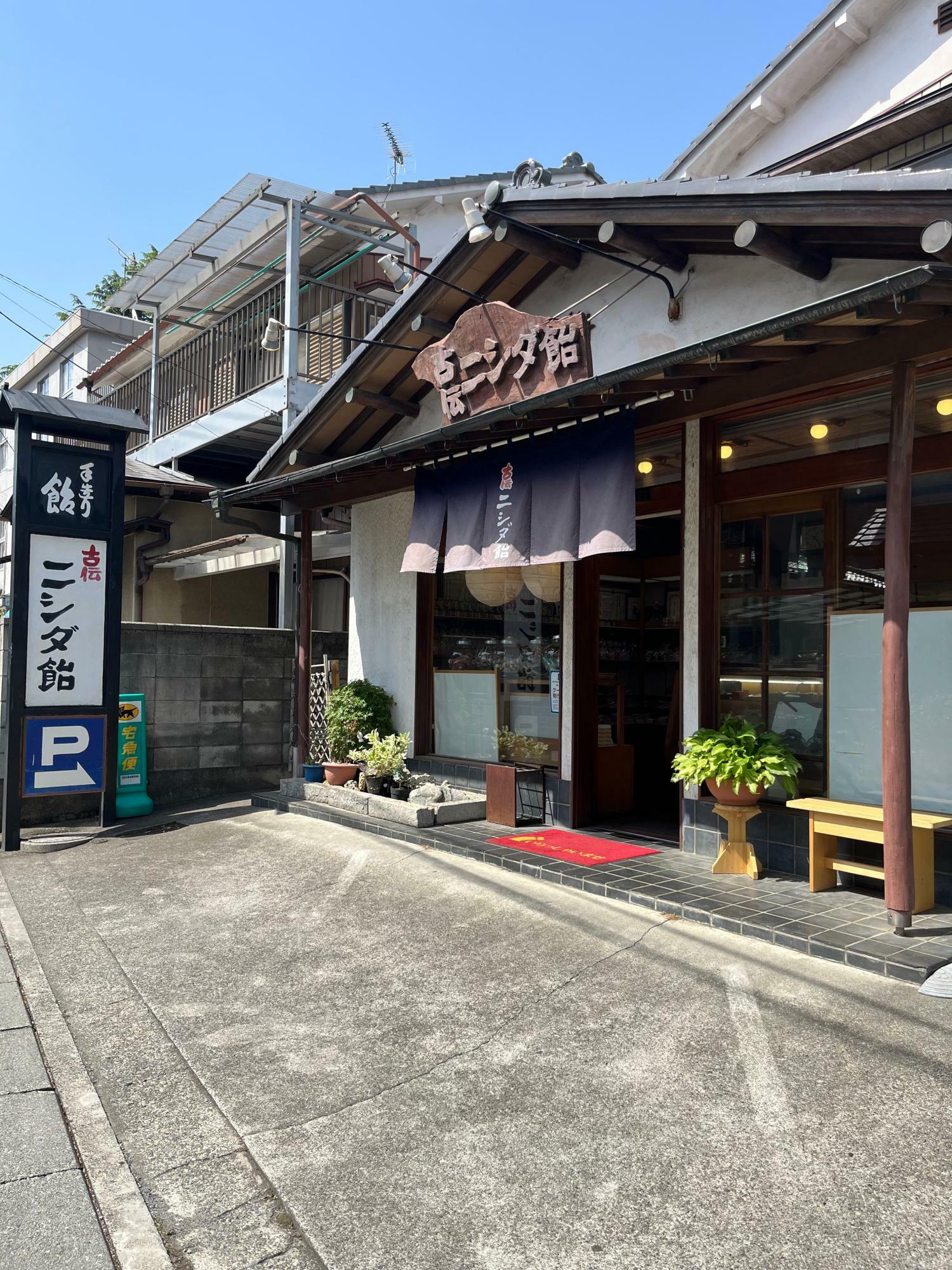 店舗前